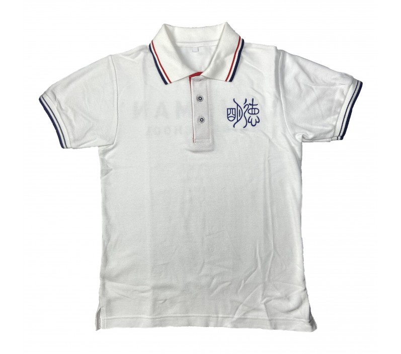 Dunman High School - Polo Tee